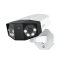 Reolink Duo 3 PoE - Dual-Lens 16MP Überwachungskamera