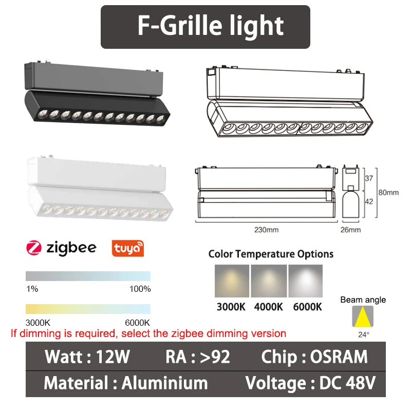 6mm Smart Zigbee grille magnetic lights