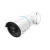 Reolink RLC-510A - Smart 5MP PoE Kamera