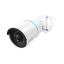 Reolink RLC-510A - Smart 5MP PoE Kamera