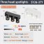 6mm Smart Zigbee spotlights