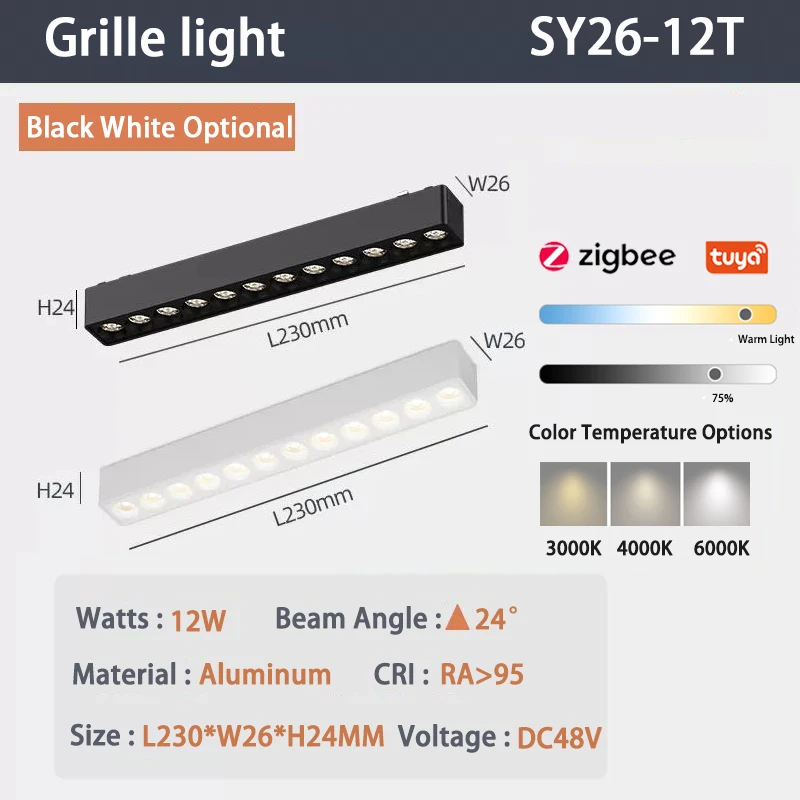 6mm Smart Zigbee grille magnetic lights