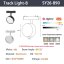 6mm rails - Smart Zigbee Other Lights