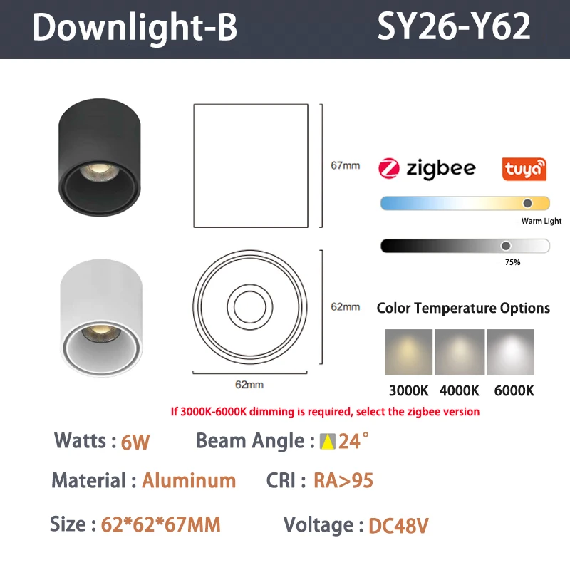 6mm Smart Zigbee spotlights