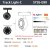 Binari da 6mm - Luci Smart Zigbee Altre