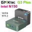 GMKtec G3 Plus Mini PC - RAM size: 16 GB, Disk size: 1 TB