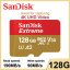 SanDisk microSDXC Extreme Memory Card - Type: Micro SDXC, Storage capacity: 512 GB, Speed Class: Class 30, Application Performance Class: A2, UHS Class: U3