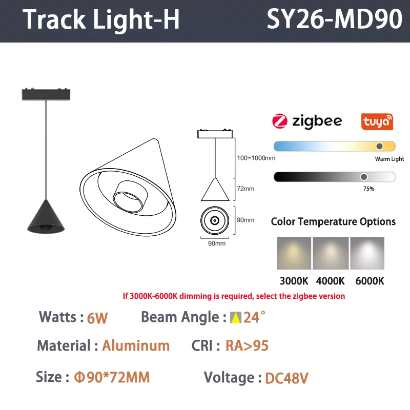6mm rails - Smart Zigbee Other Lights