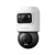 Reolink OMVI 2i PoE