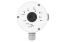 Reolink Junction Box B10
