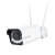 Reolink RLC-811WA – 4K Wi-Fi IP-Kamera