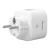 SONOFF iPlug Gen2 S61s inteligentne gniazdko Matter Wi-Fi z pomiarem energii | S61STPF