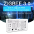 GLEDOPTO Zigbee Mini Ultra Thin LED Controller 5in1