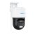 Reolink RLC-830A - Renoviert