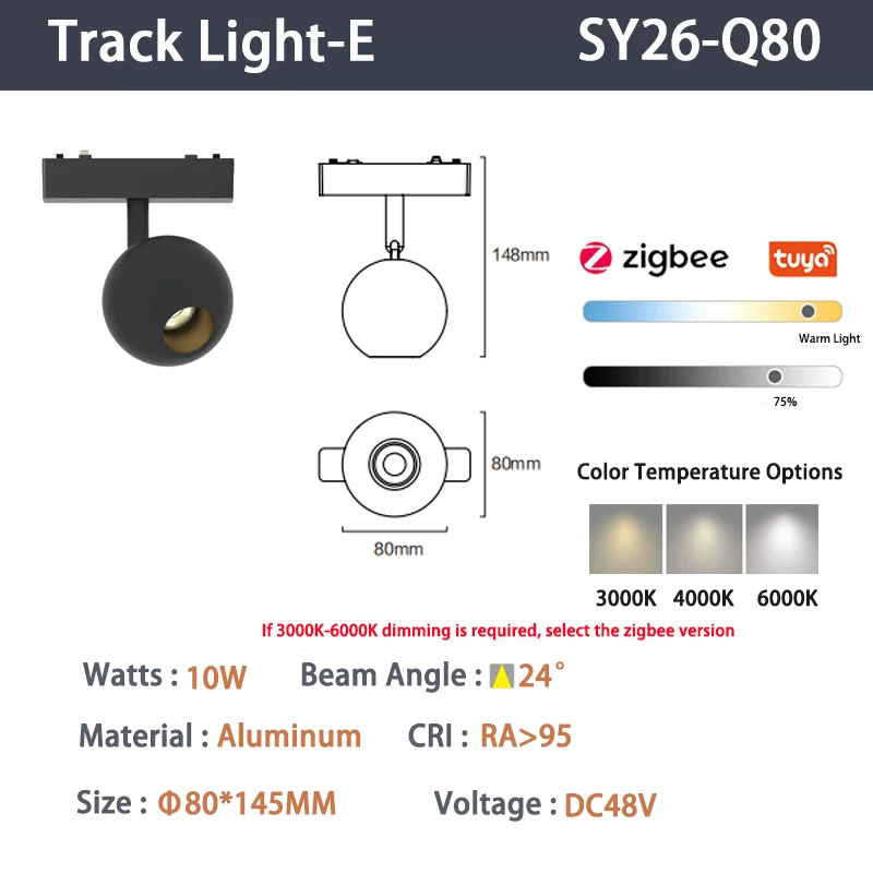 6mm rails - Smart Zigbee Other Lights
