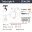 6mm rails - Smart Zigbee Other Lights