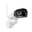 Reolink Duo 3 WiFi – Podwójna soczewka 16MP Panoramiczna kamera bezpieczeństwa