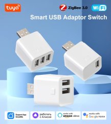 Adattatore micro USB Smart WiFi/Zigbee
