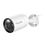 Reolink RLC-1212A - 12MP PoE kamera