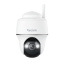 Reolink Argus PT Ultra