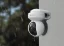 Reolink E1 Outdoor SE PoE - z automatycznym śledzeniem i pokryciem 360°