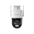 Reolink TrackMix WiFi - 4K UHD-Auflösung