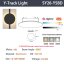 6mm rails - Smart Zigbee Other Lights