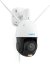 Reolink RLC-823S1W