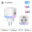 Matter presa smart Wi-Fi - Carico massimo: 16A